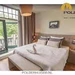 Polderhuis Отель типа 