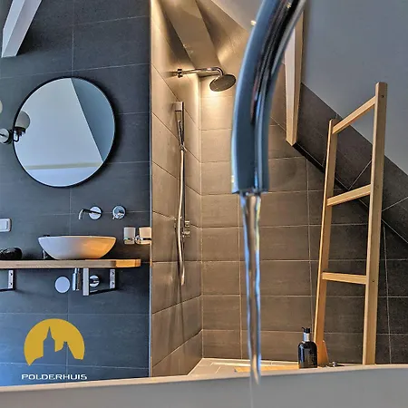 Polderhuis Bed & Breakfast 4*