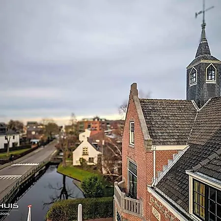 Polderhuis 4*